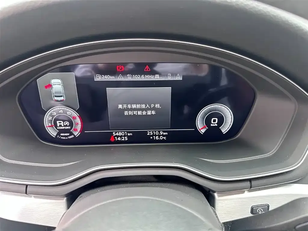 Audi A4L 2022 из CN, фото 2