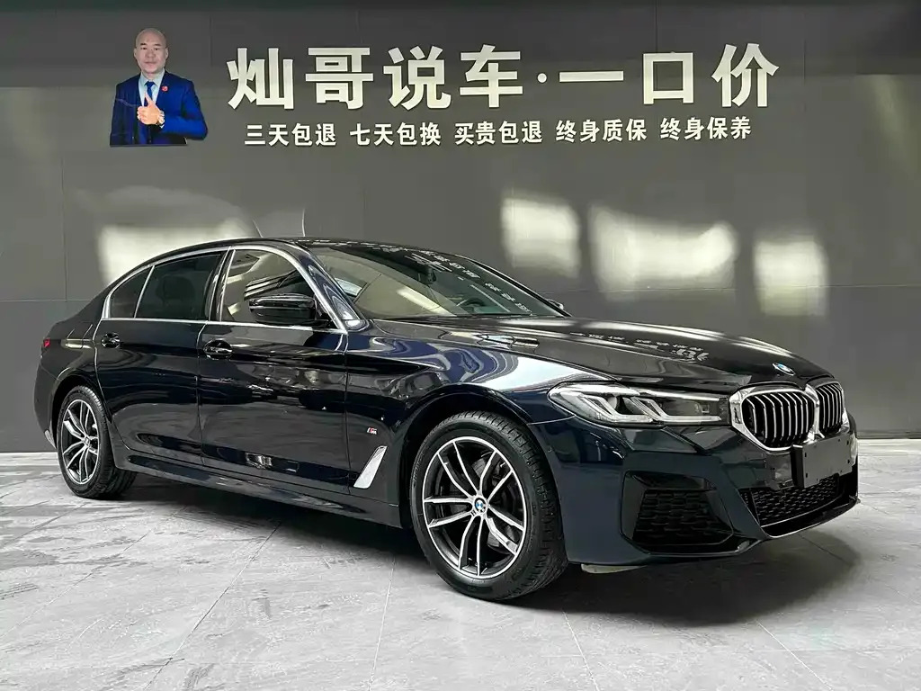 BMW 5 Series — фото 5
