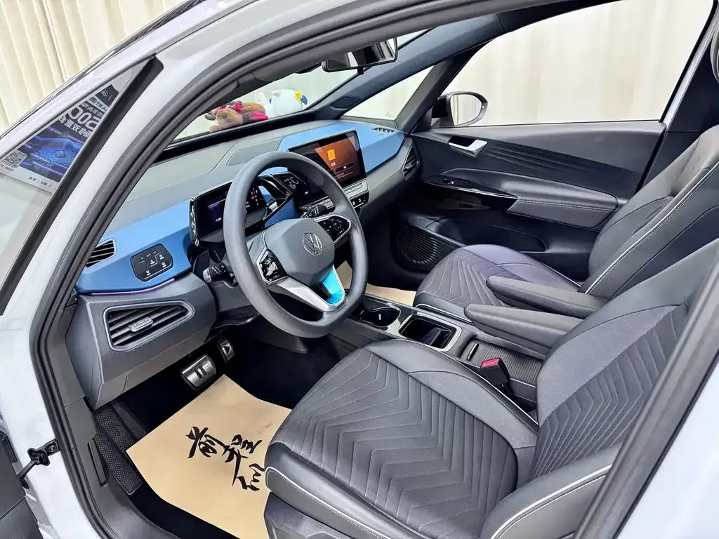 Volkswagen ID.3 2022 из CN, фото 6