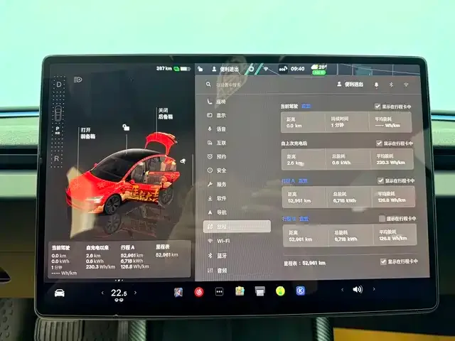 Tesla Model 3 2024 из CN, фото 9