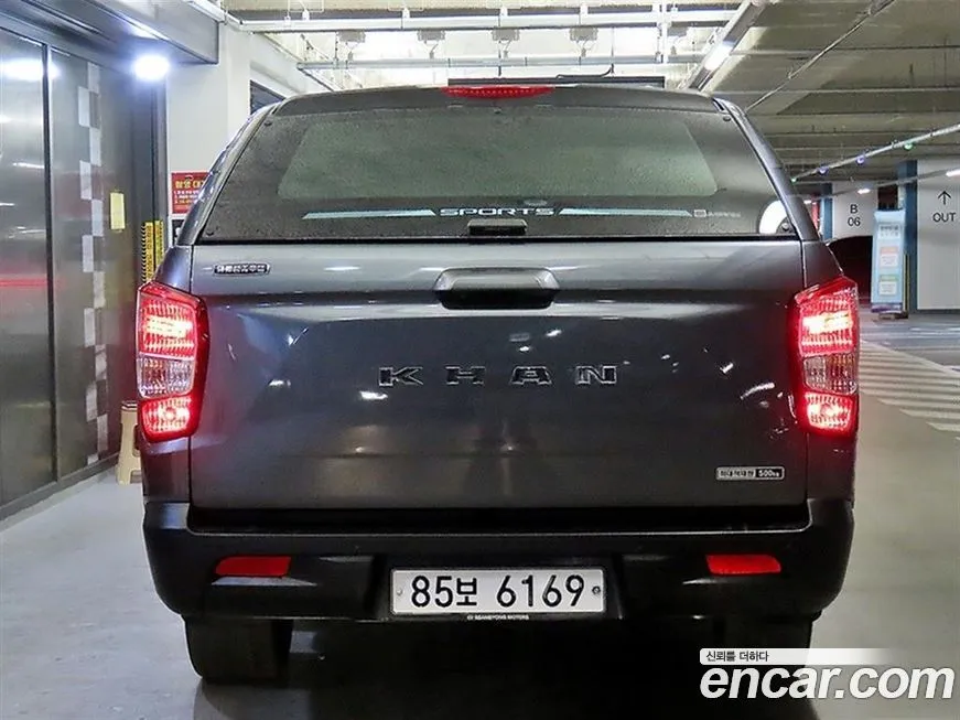KG Mobility (Ssangyong) Rexton — фото 4