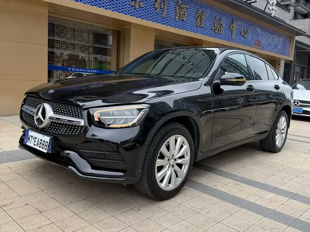 Mercedes-Benz GLC Coupe