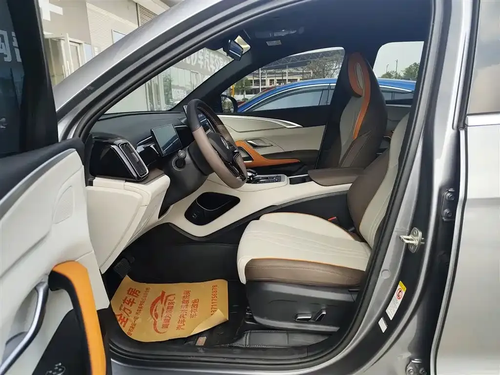 BYD Pro New Energy — фото 8