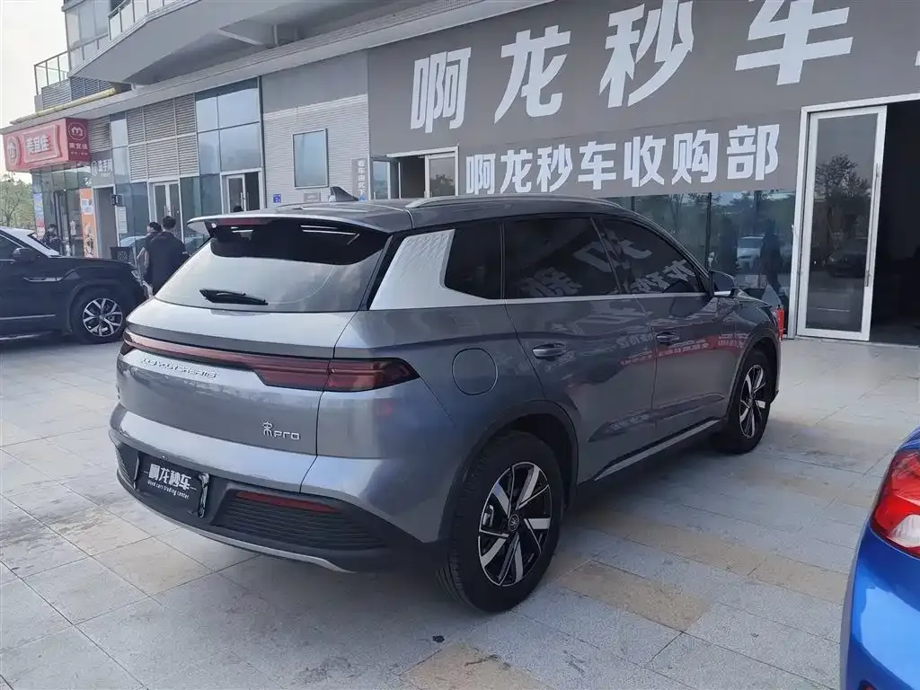 BYD Pro New Energy — фото 5