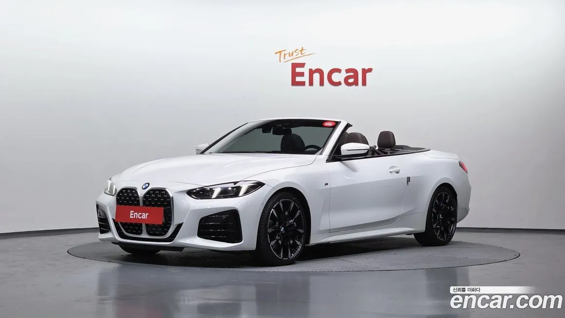 BMW 4-Series 420i M Sport Convertible