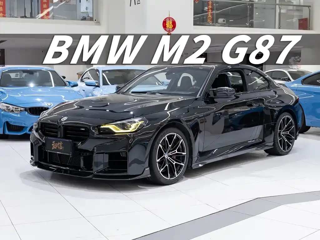BMW M2 2023 из CN, фото 1