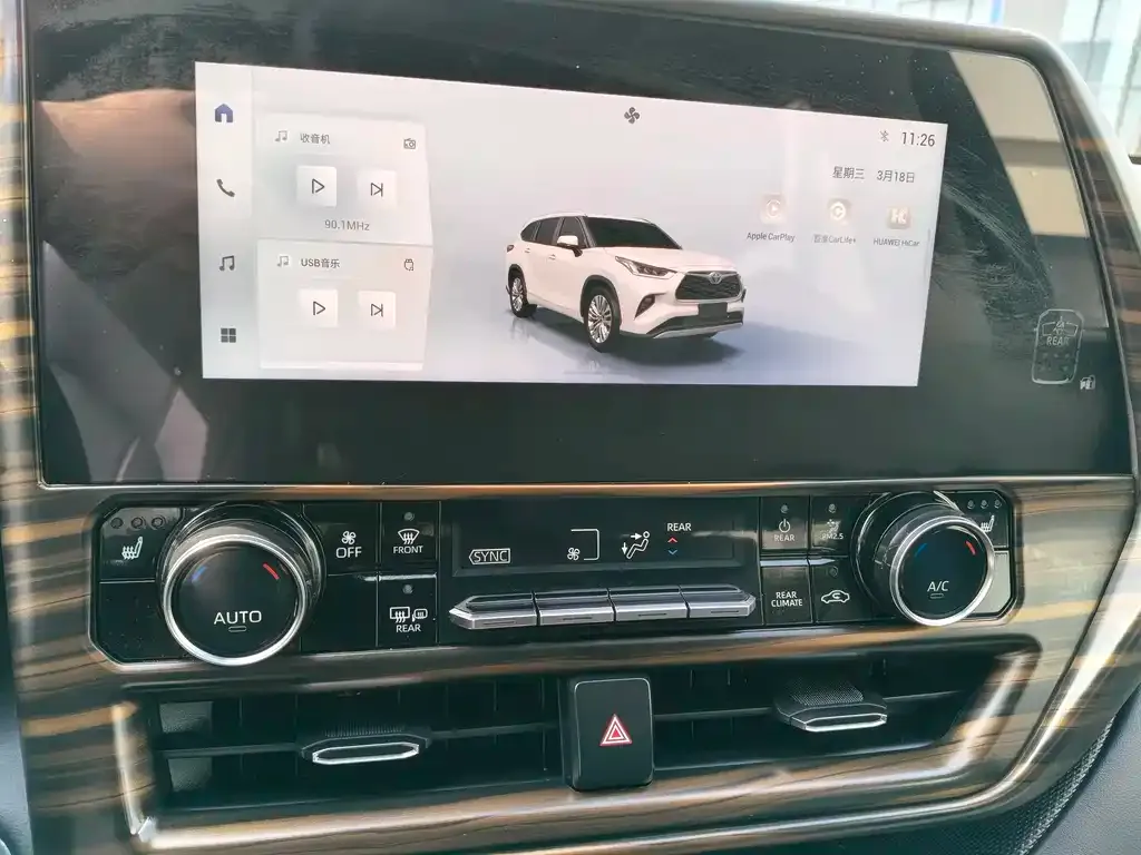 Toyota Highlander 2024 из CN, фото 9