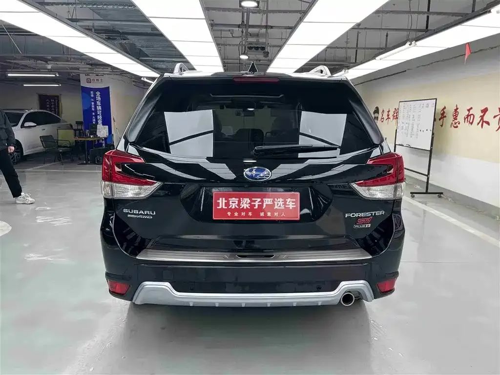 Subaru Forester 2025 из CN, фото 2
