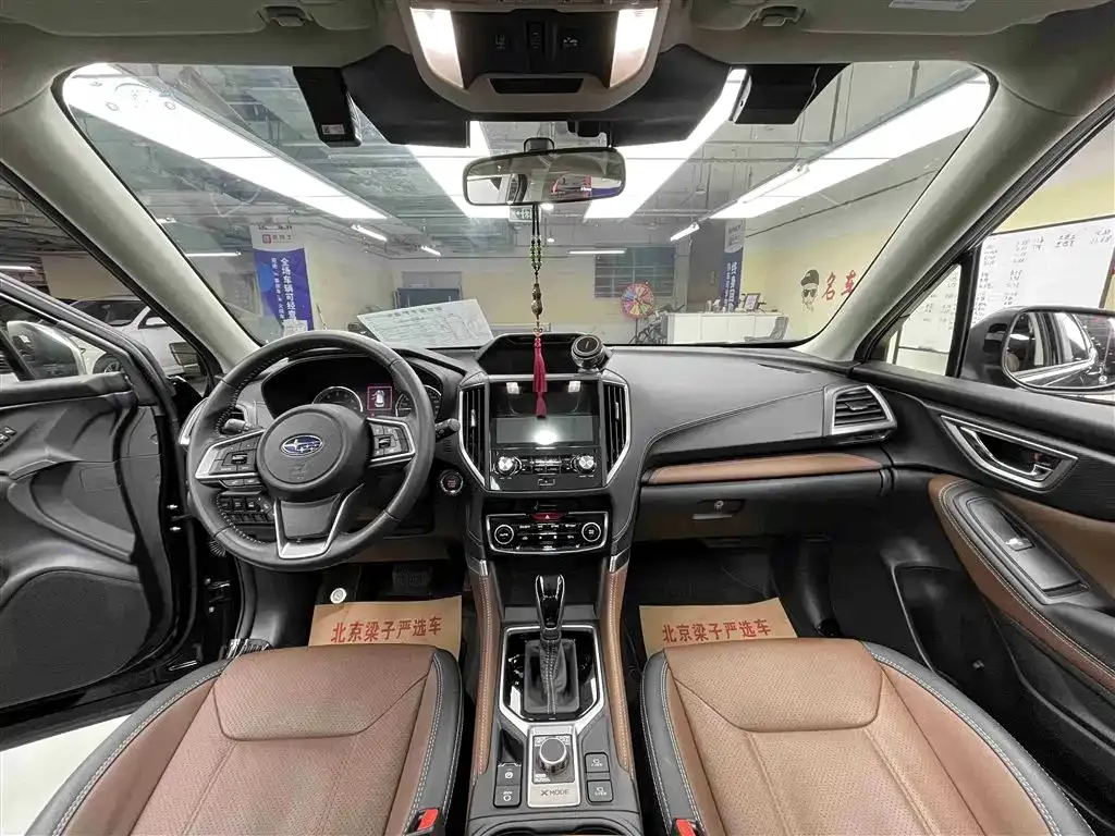 Subaru Forester 2025 из CN, фото 4