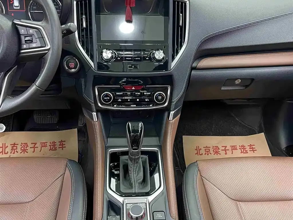 Subaru Forester 2025 из CN, фото 9