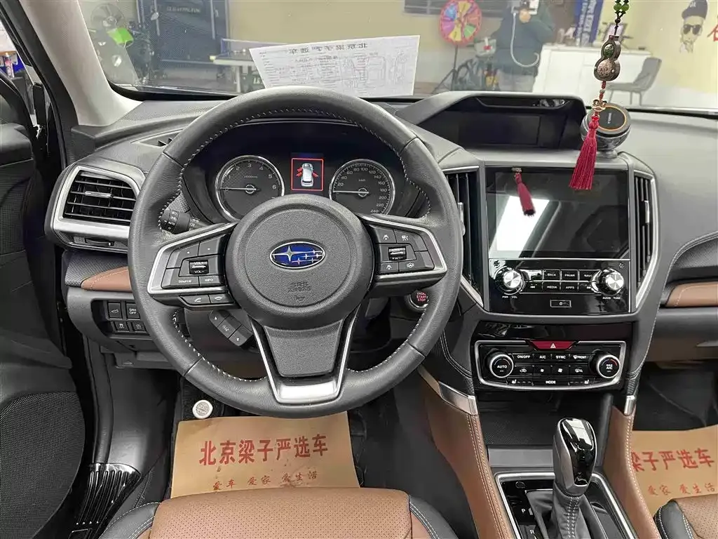 Subaru Forester 2025 из CN, фото 5
