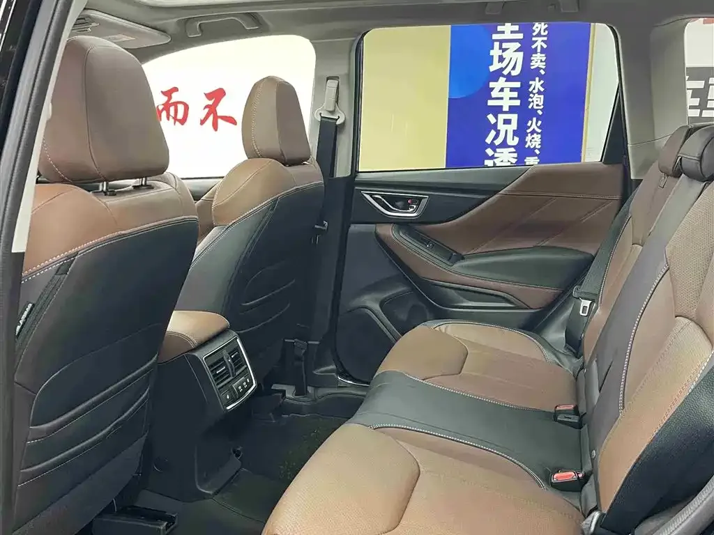 Subaru Forester 2025 из CN, фото 3