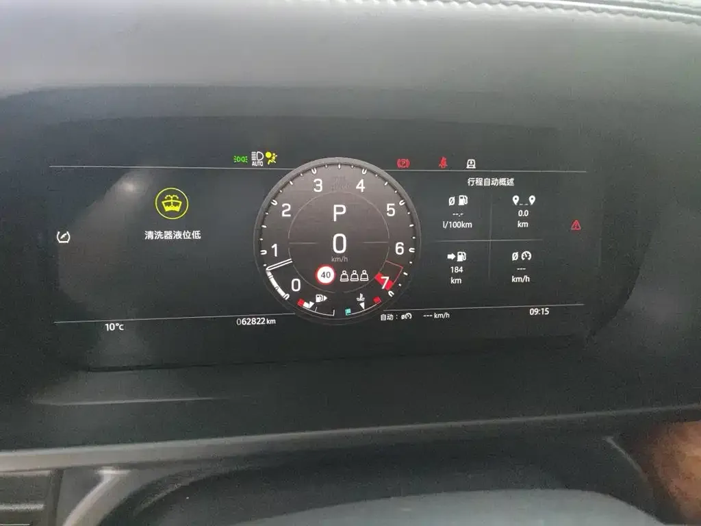 Land Rover Defender 2022 из CN, фото 3