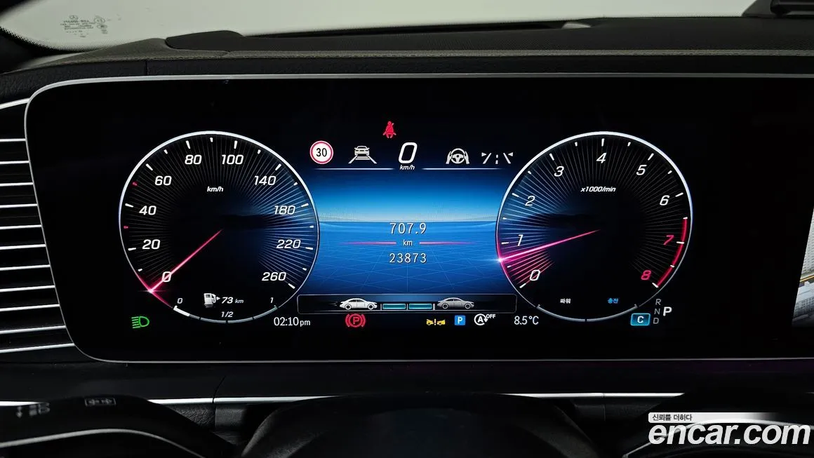 Mercedes-Benz GLS-Class 2024 из KR, фото 2