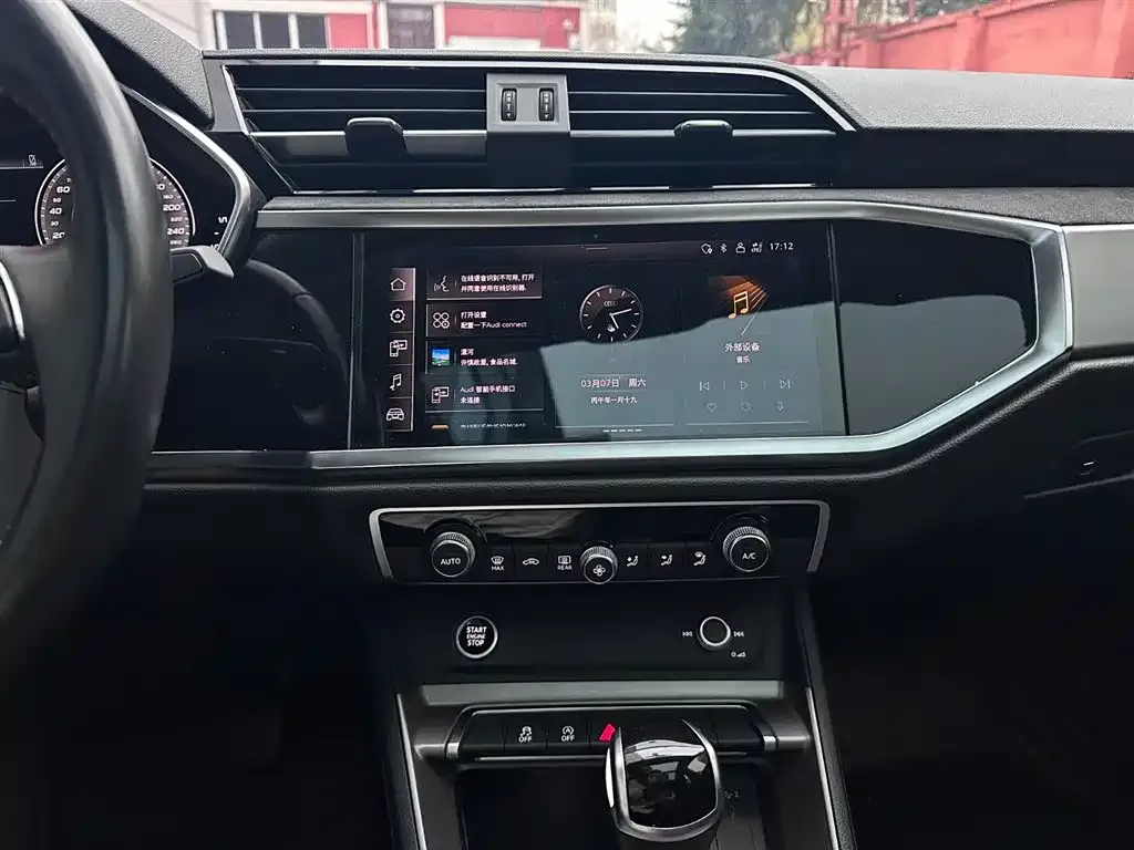 Audi Q3 2022 из CN, фото 8
