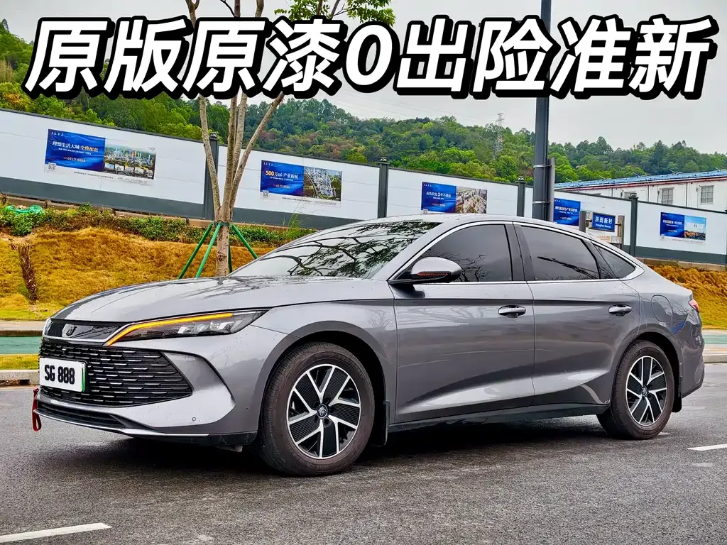 BYD Qin L — фото 2