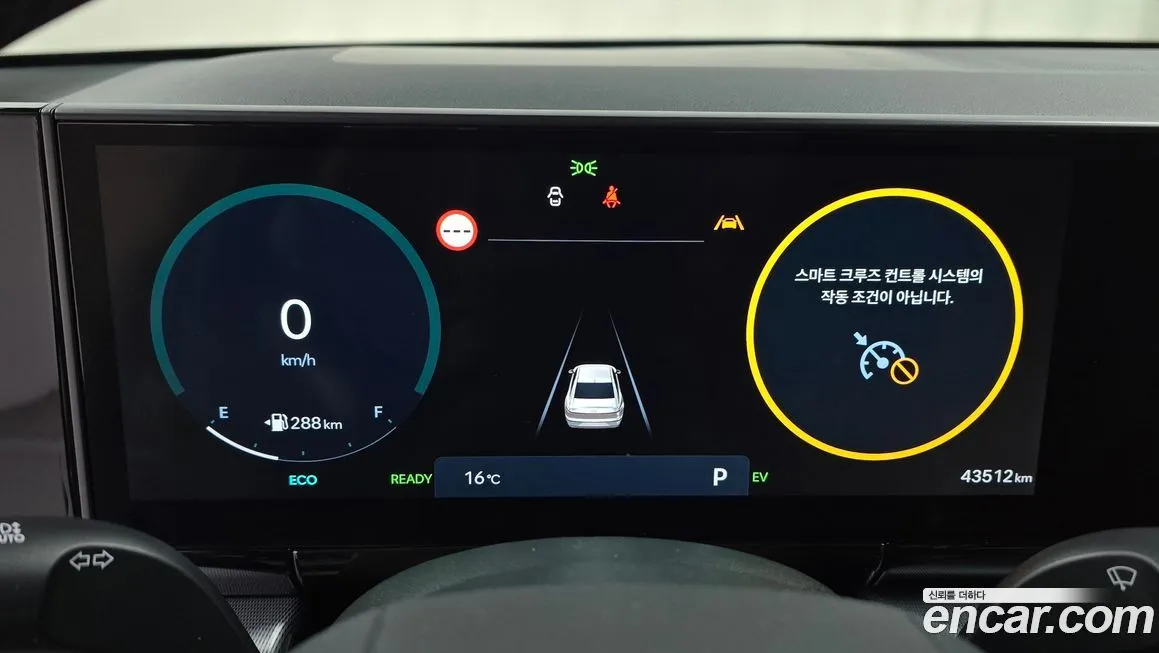 Hyundai Grandeur 2023 из KR, фото 2