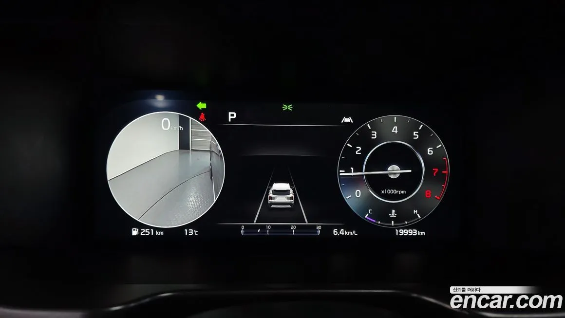 Kia Sorento 2023 из KR, фото 2