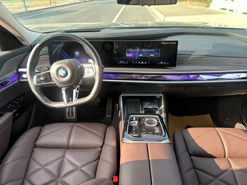 BMW 7 Series — фото 2