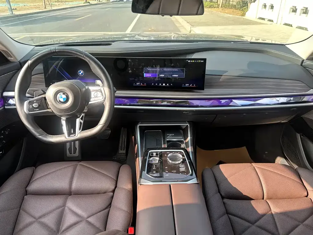 BMW 7 Series — фото 4