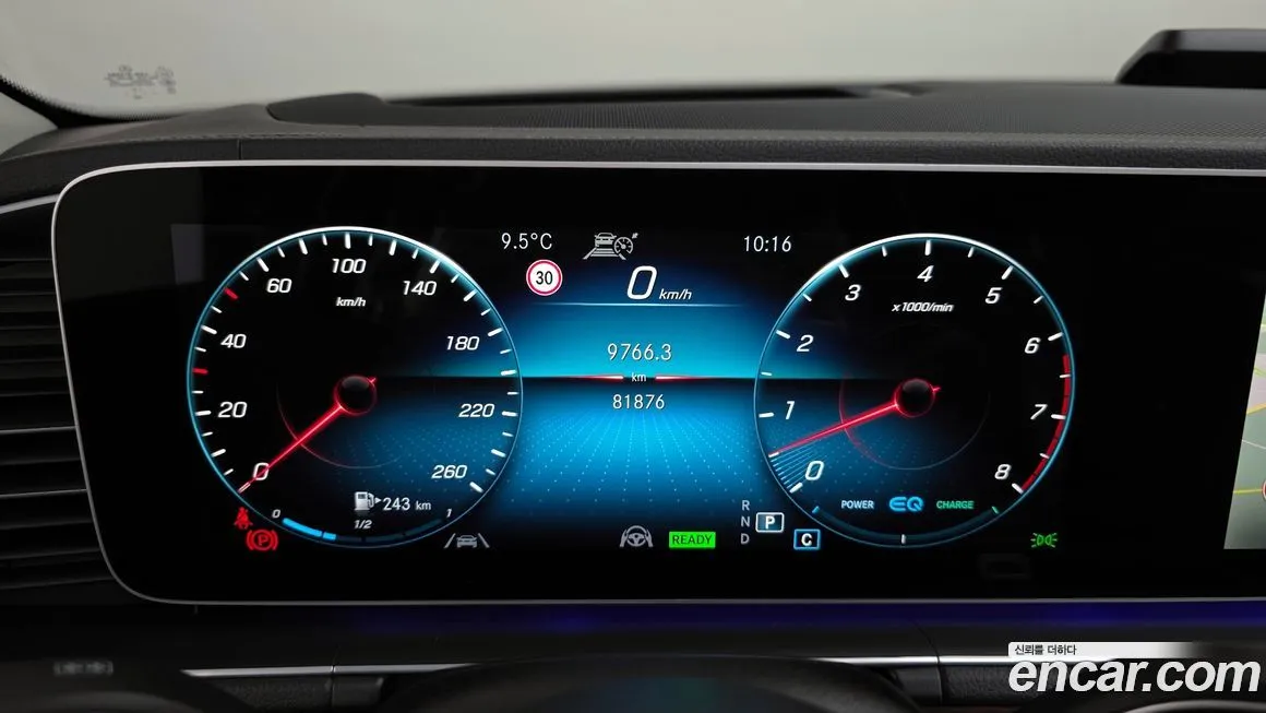 Mercedes-Benz GLE-Class 2021 из KR, фото 6