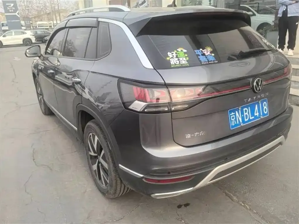 Volkswagen Tayron 2023 из CN, фото 5
