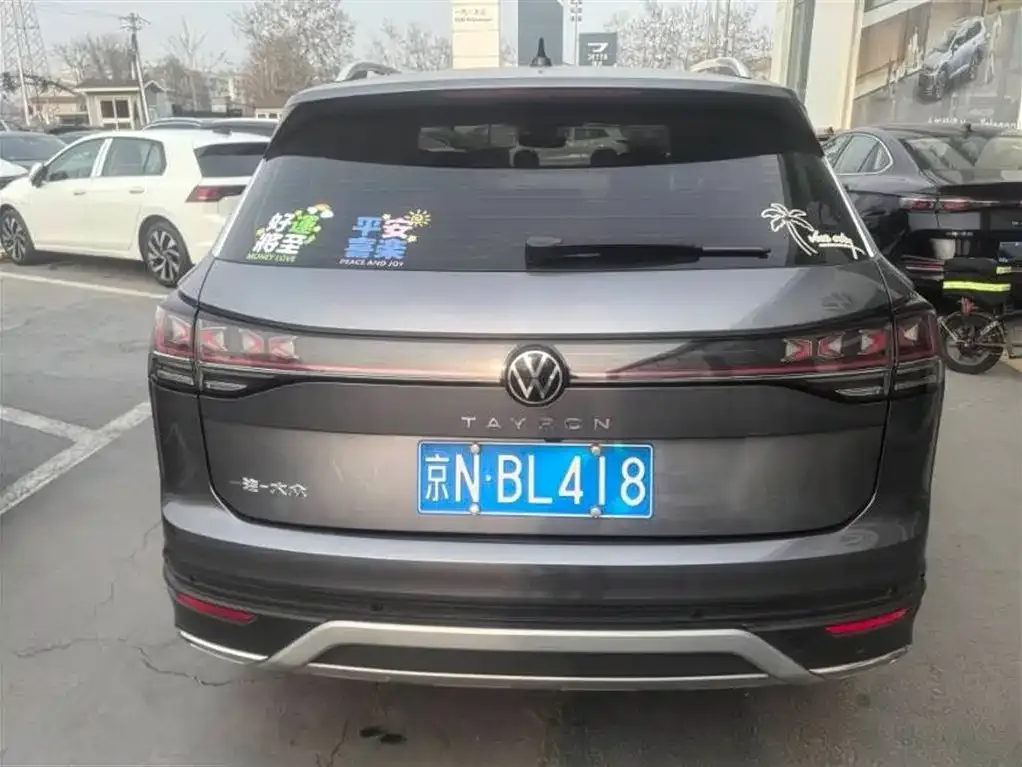 Volkswagen Tayron 2023 из CN, фото 3
