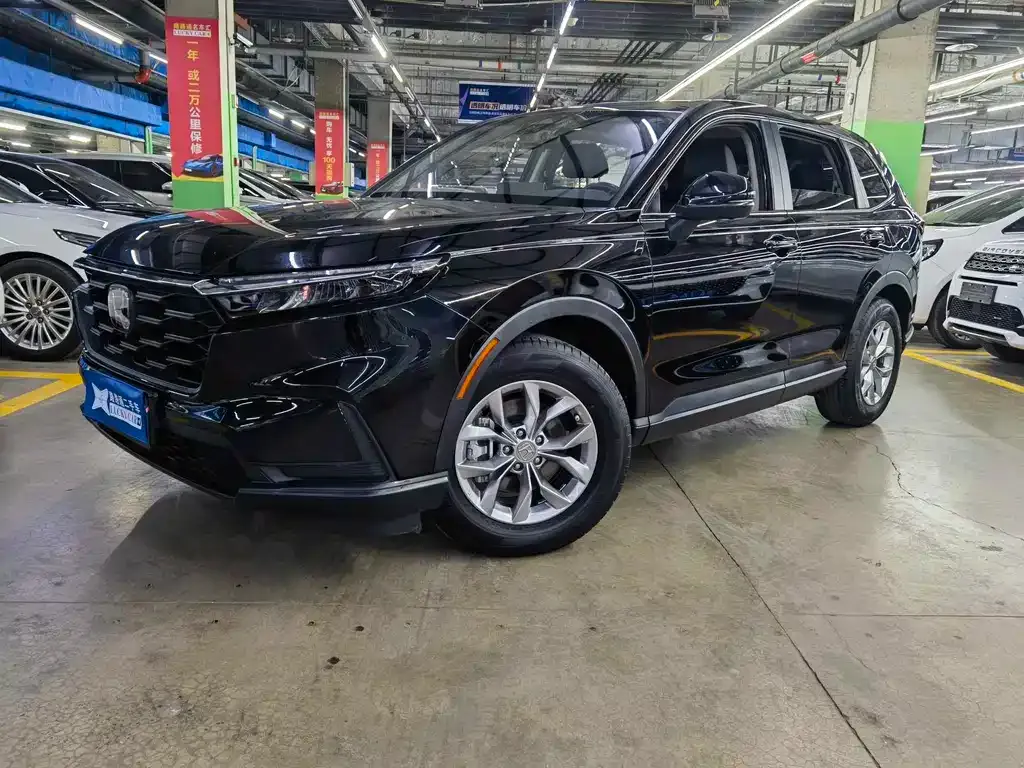 Honda CR-V 2023 из CN, фото 1