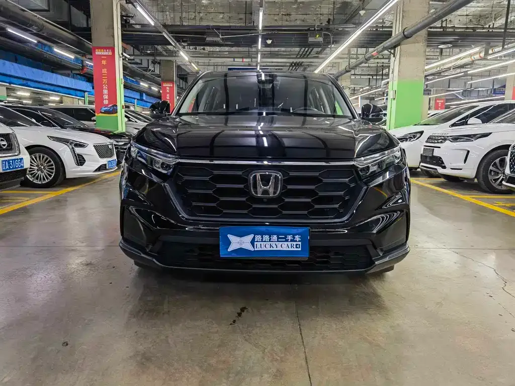 Honda CR-V 2023 из CN, фото 9