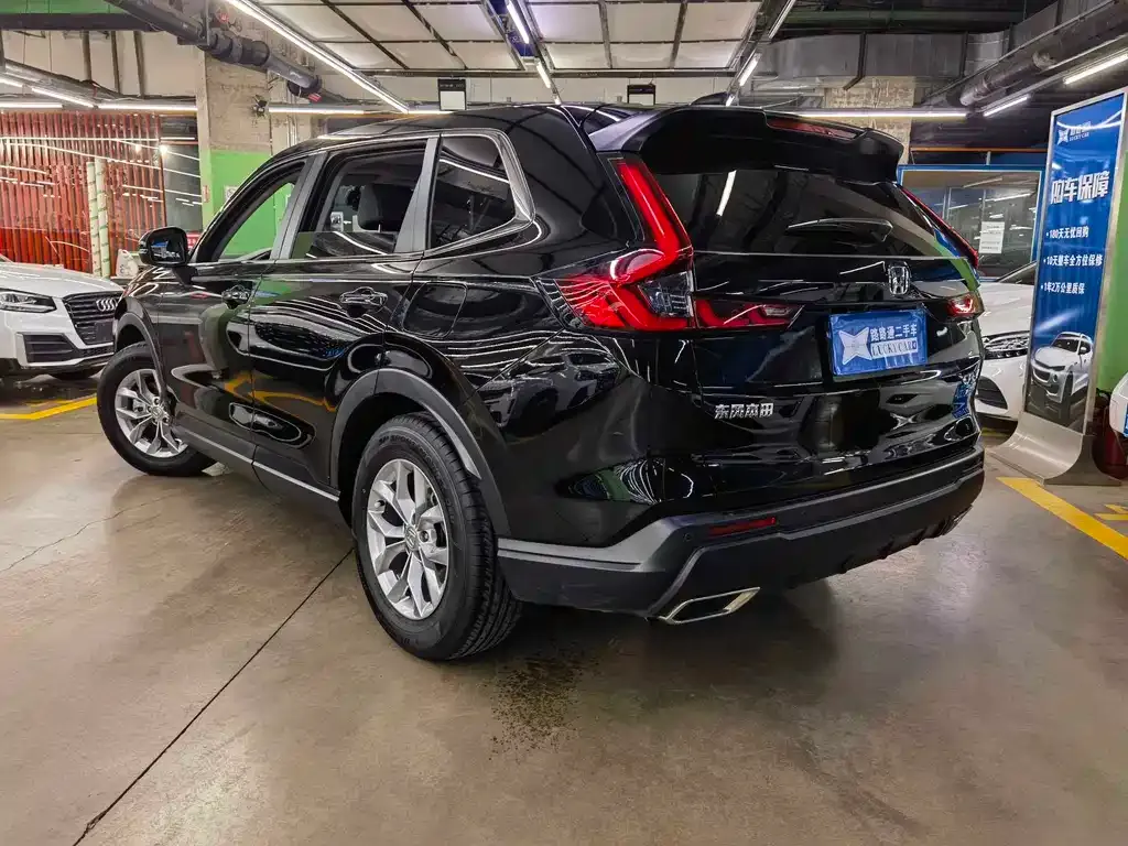 Honda CR-V 2023 из CN, фото 4