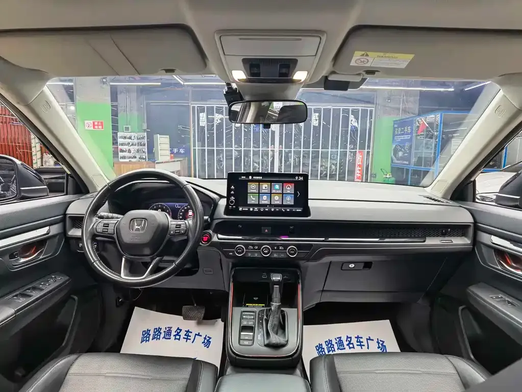 Honda CR-V 2023 из CN, фото 7