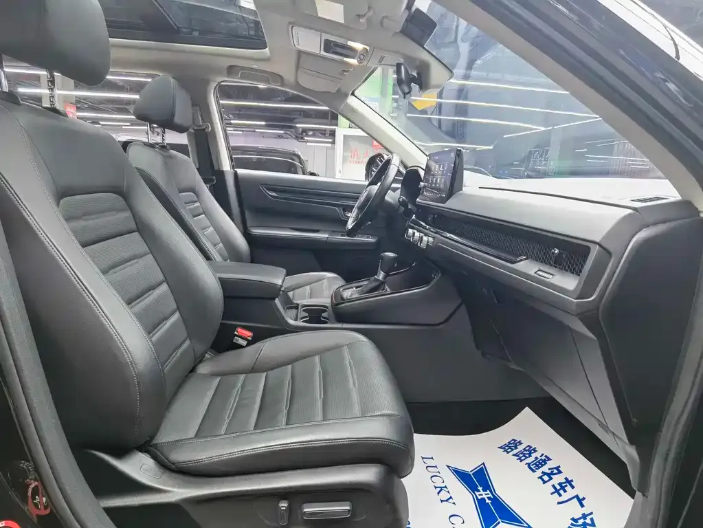 Honda CR-V 2023 из CN, фото 2
