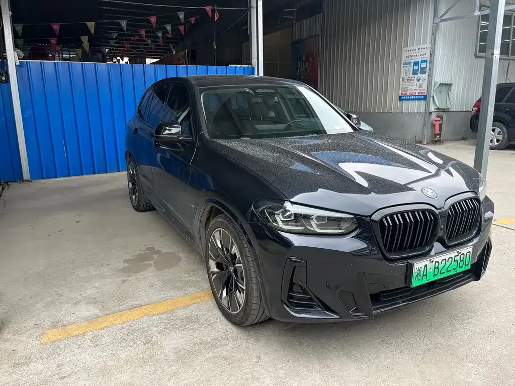 BMW iX3 2021 из CN, фото 6