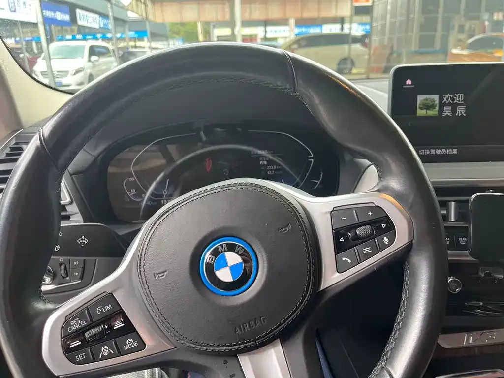 BMW iX3 2021 из CN, фото 3
