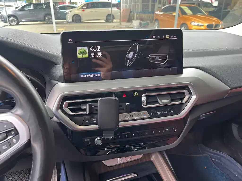 BMW iX3 2021 из CN, фото 2