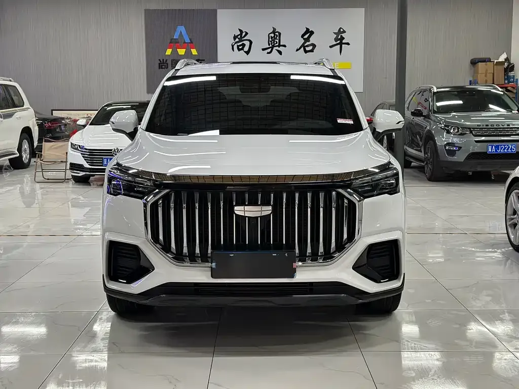 Geely Haoyue L
