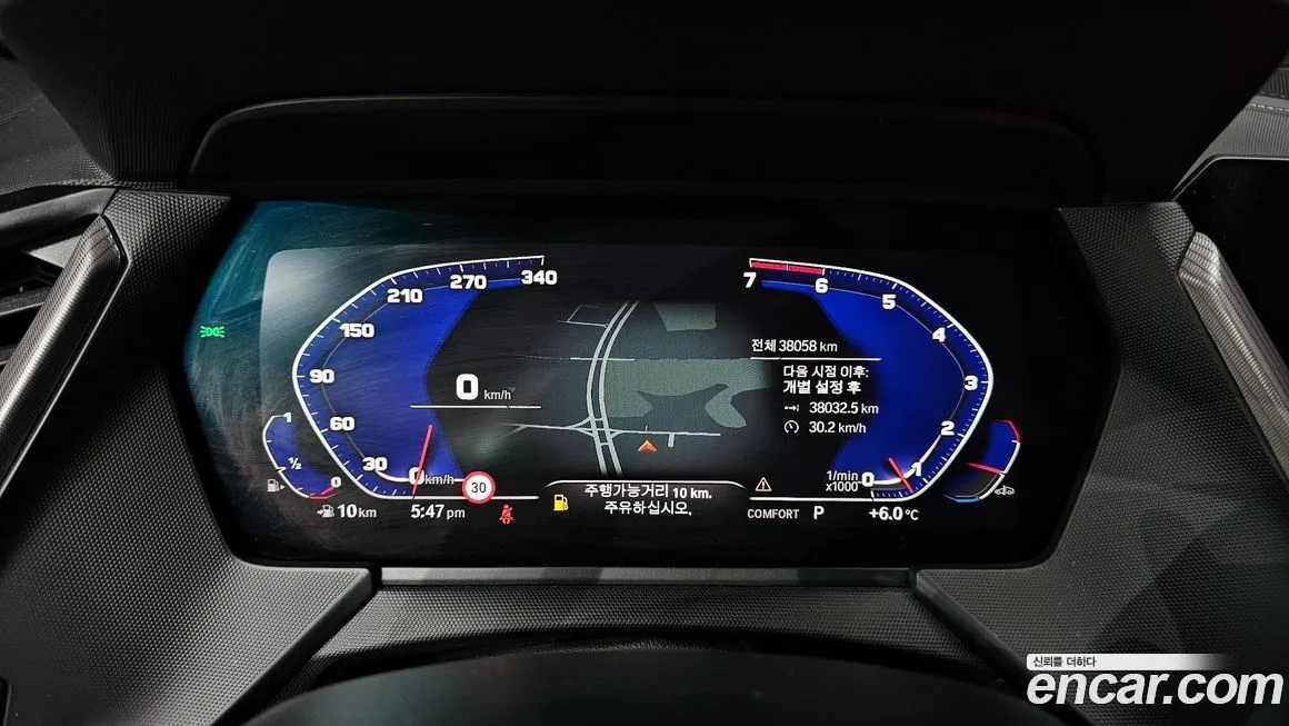 BMW 2-Series 2022 из KR, фото 3