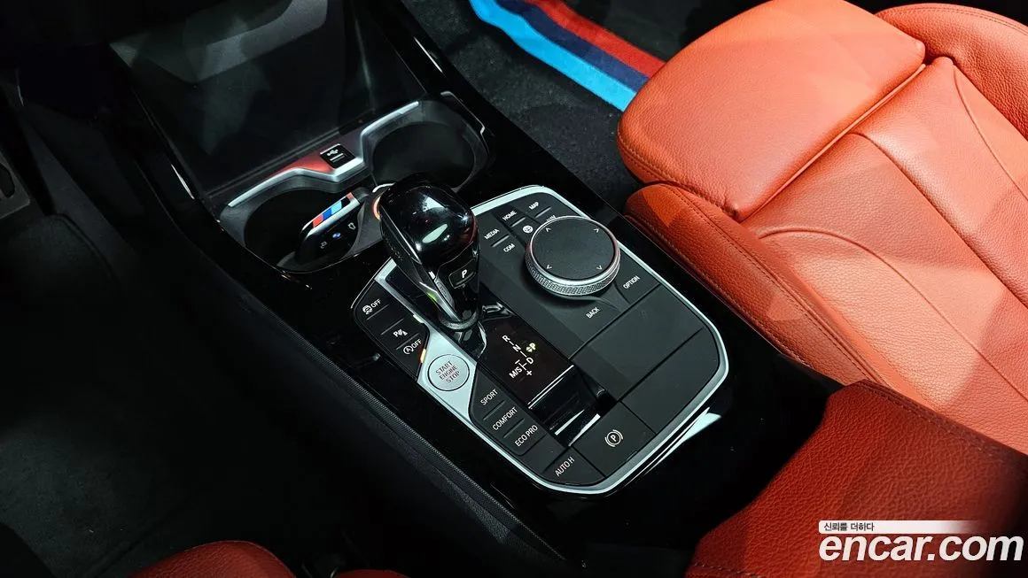 BMW 2-Series 2022 из KR, фото 4