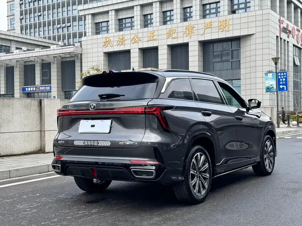 Changan CS75PLUS — фото 10