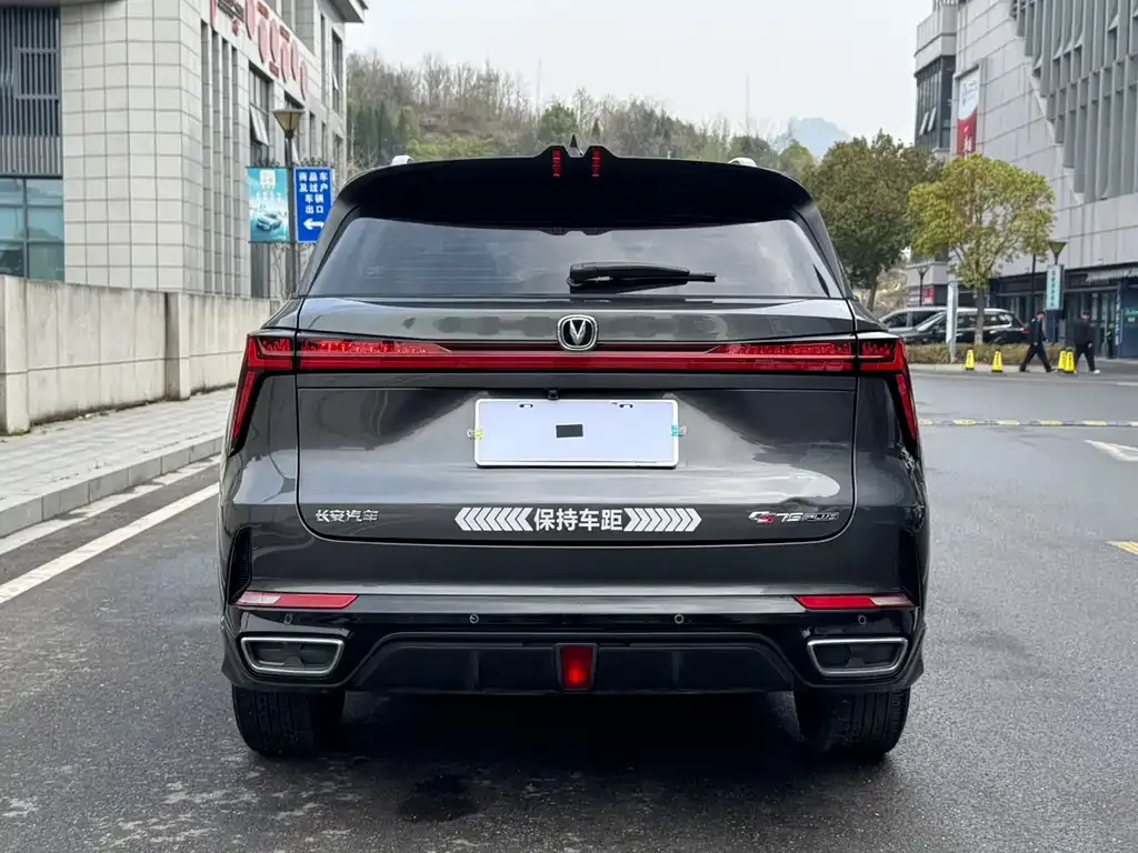 Changan CS75PLUS — фото 7