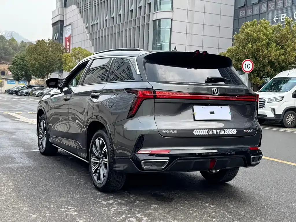 Changan CS75PLUS — фото 9