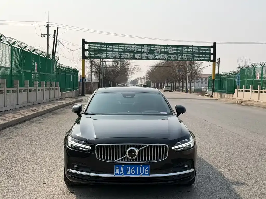 Volvo S90 — фото 2