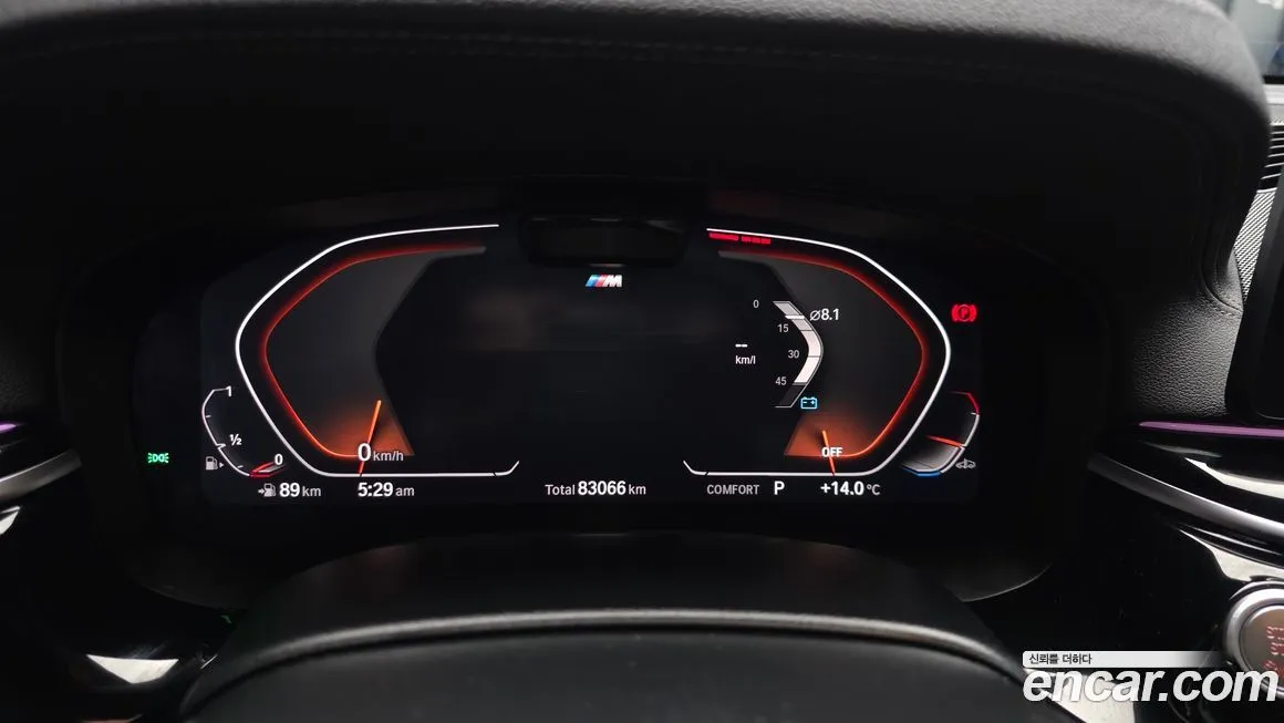 BMW Gran Turismo 2023 из KR, фото 7