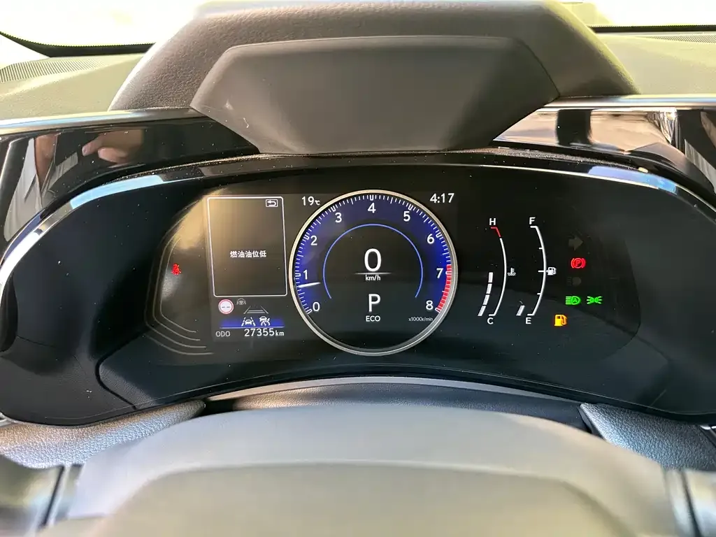 Lexus NX 2024 из CN, фото 2