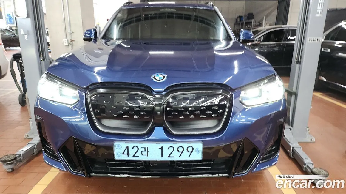 BMW iX3 — фото 2
