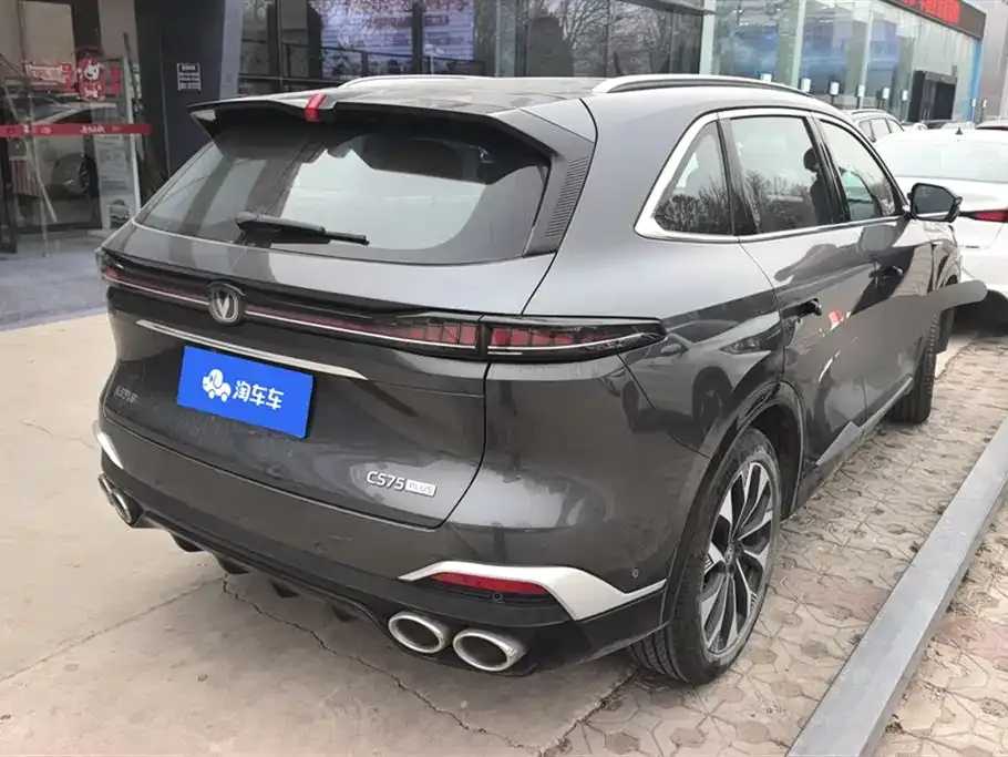 Changan CS75PLUS — фото 4