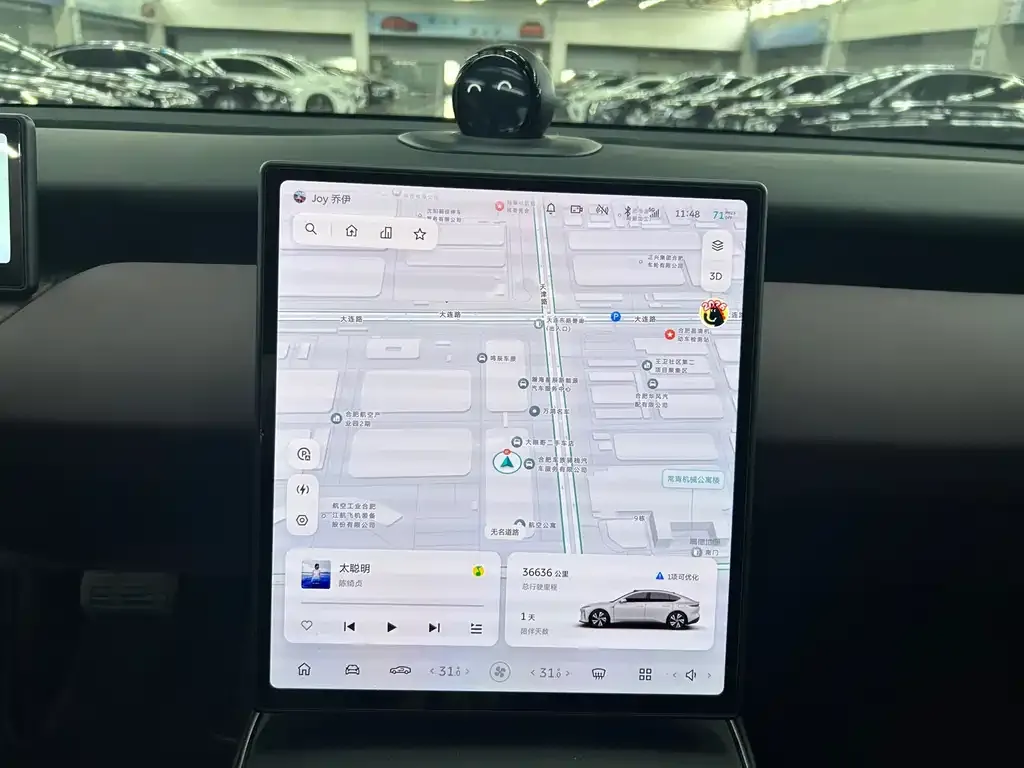 NIO ET5 2023 из CN, фото 6