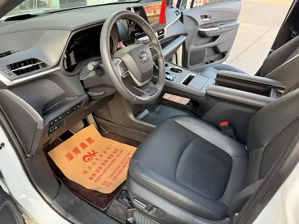 Toyota Granvia 2024 из CN, фото 4