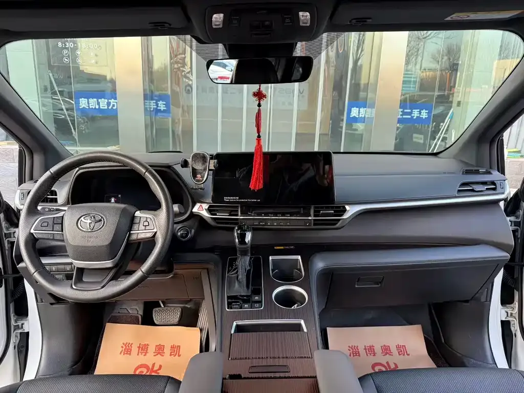 Toyota Granvia 2024 из CN, фото 3