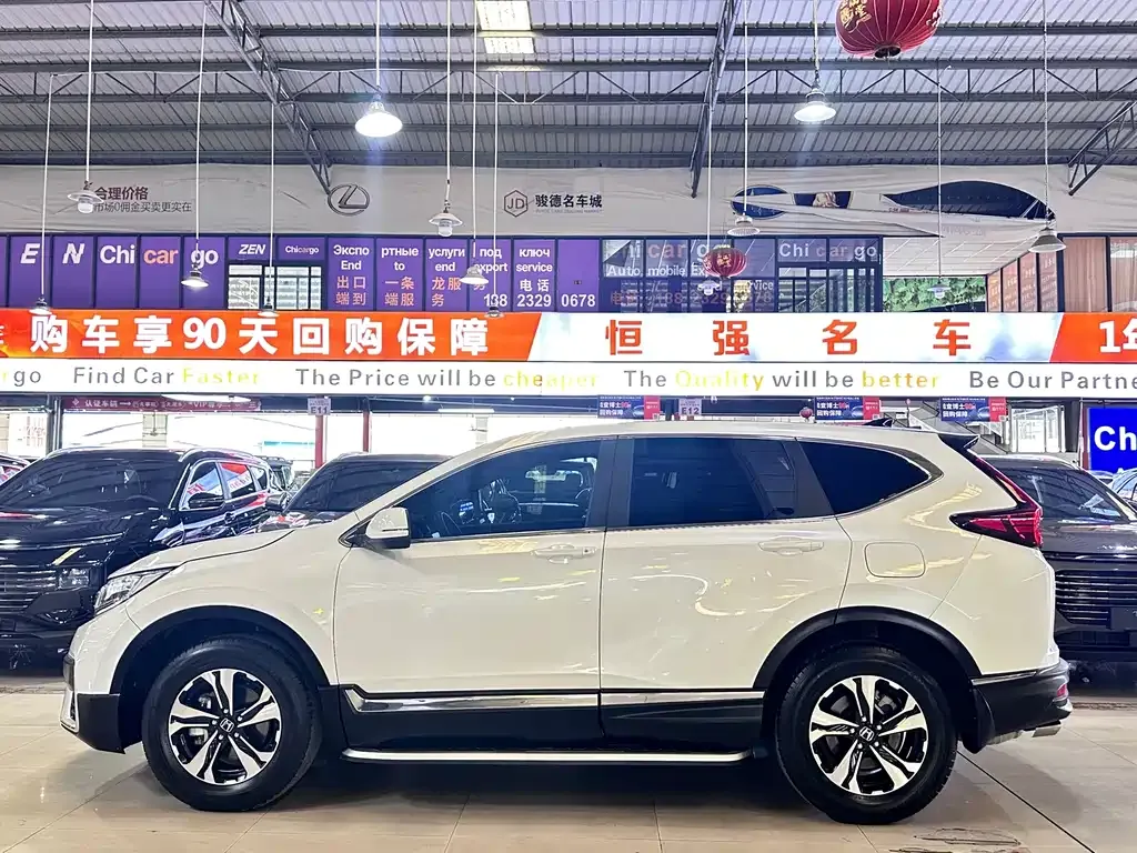 Honda CR-V — фото 10